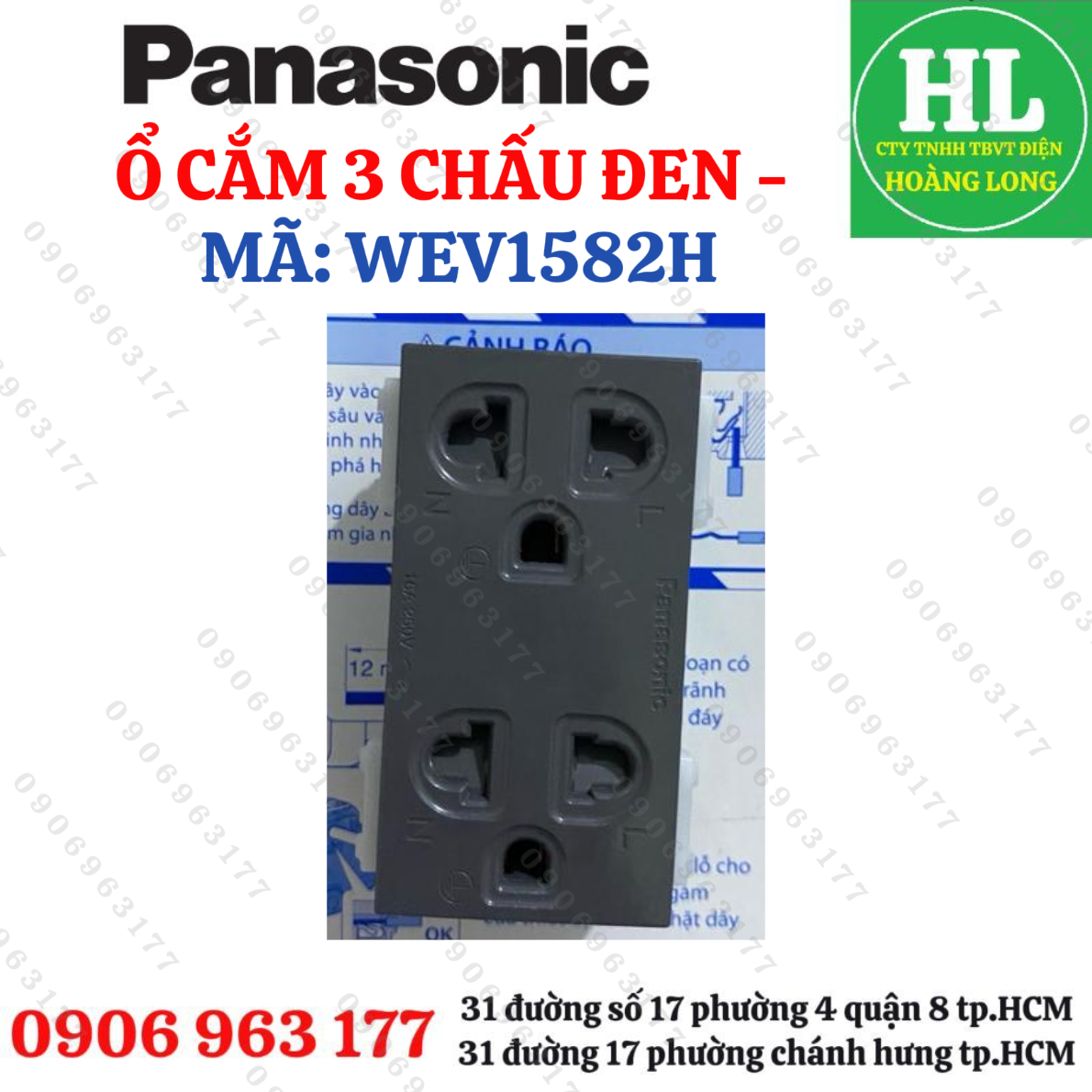 Ổ cắm đôi 3 chấu Panasonic WEV1582H Wide