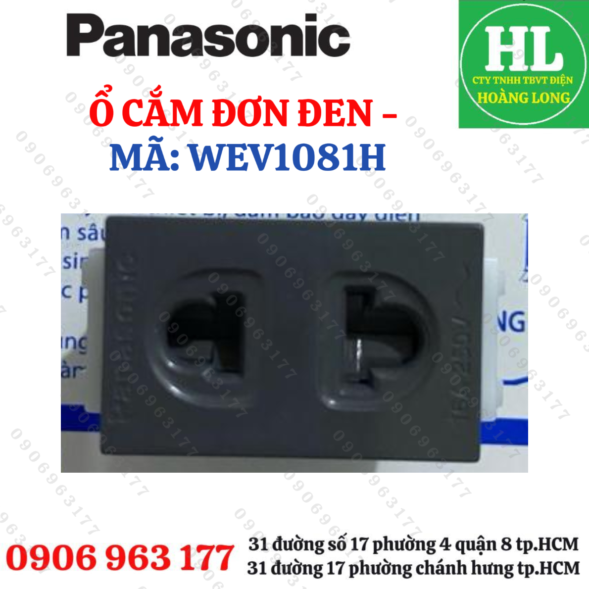 Ổ cắm đơn Panasonic WEV1081H Wide màu xám