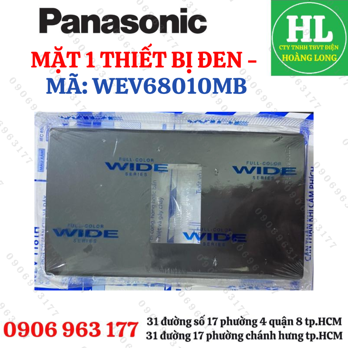 Mặt Wide đen ánh kim Panasonic